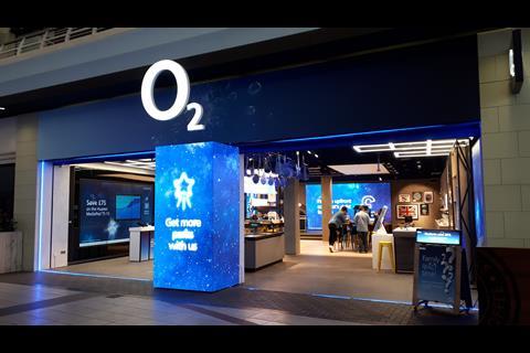 The O2  store at The O2